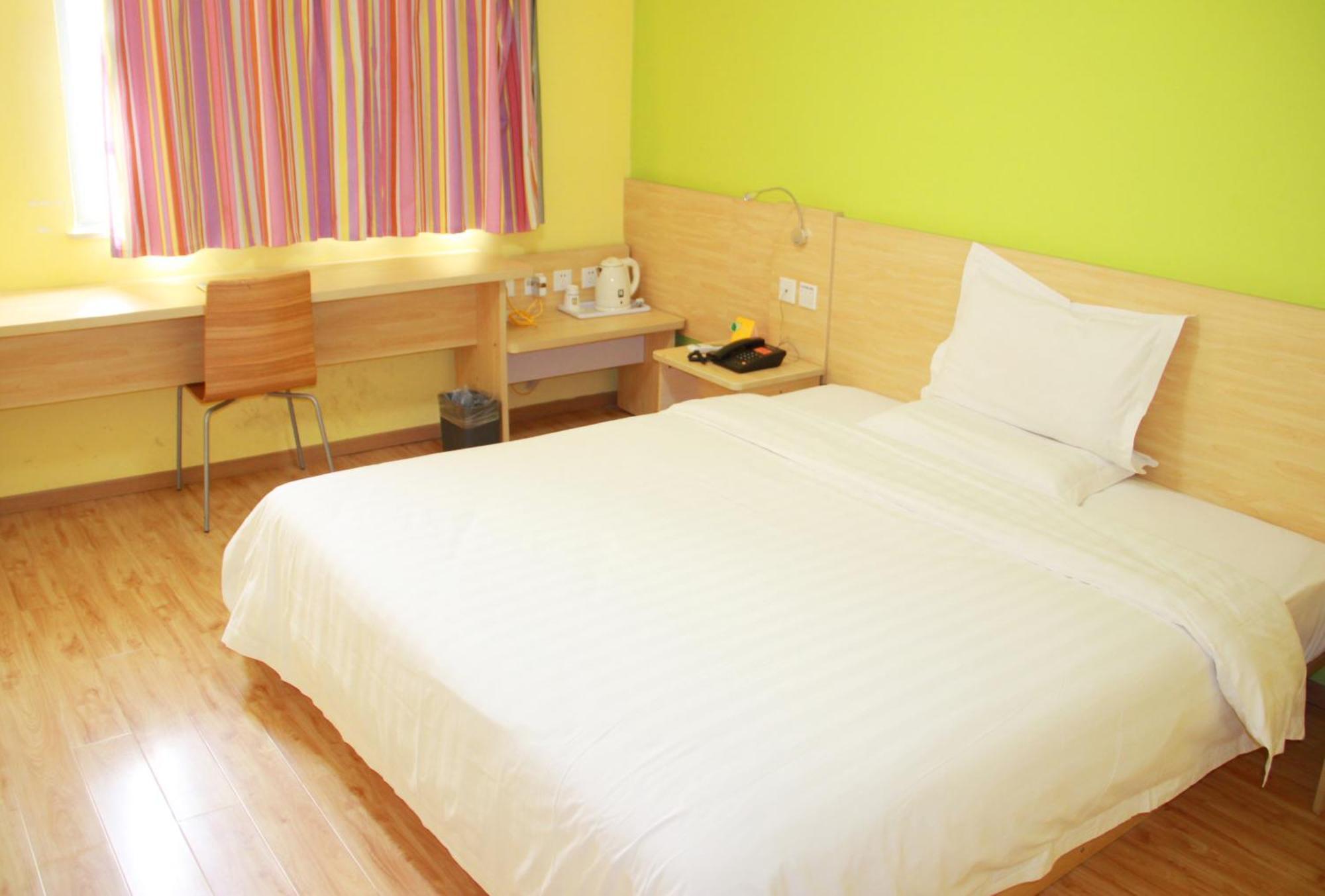 7Days Inn Changsha Jingwanzi International Furniture Square Чанша Экстерьер фото